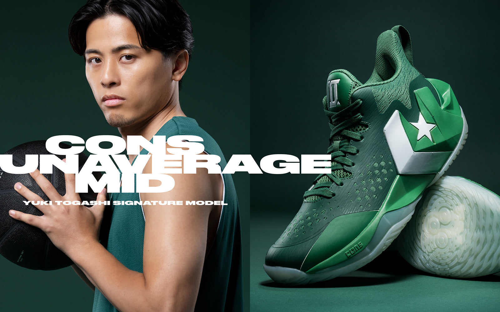 富樫勇樹シグネチャーモデル「CONS UNAVERAGE MID」2026年秋冬カラーが