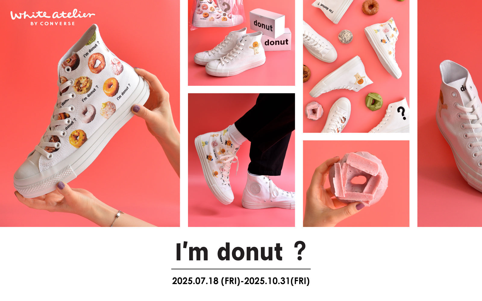 ドーナッツ☆ページ CONVERSE × I'm donut? – コンバース オンライン ショップ