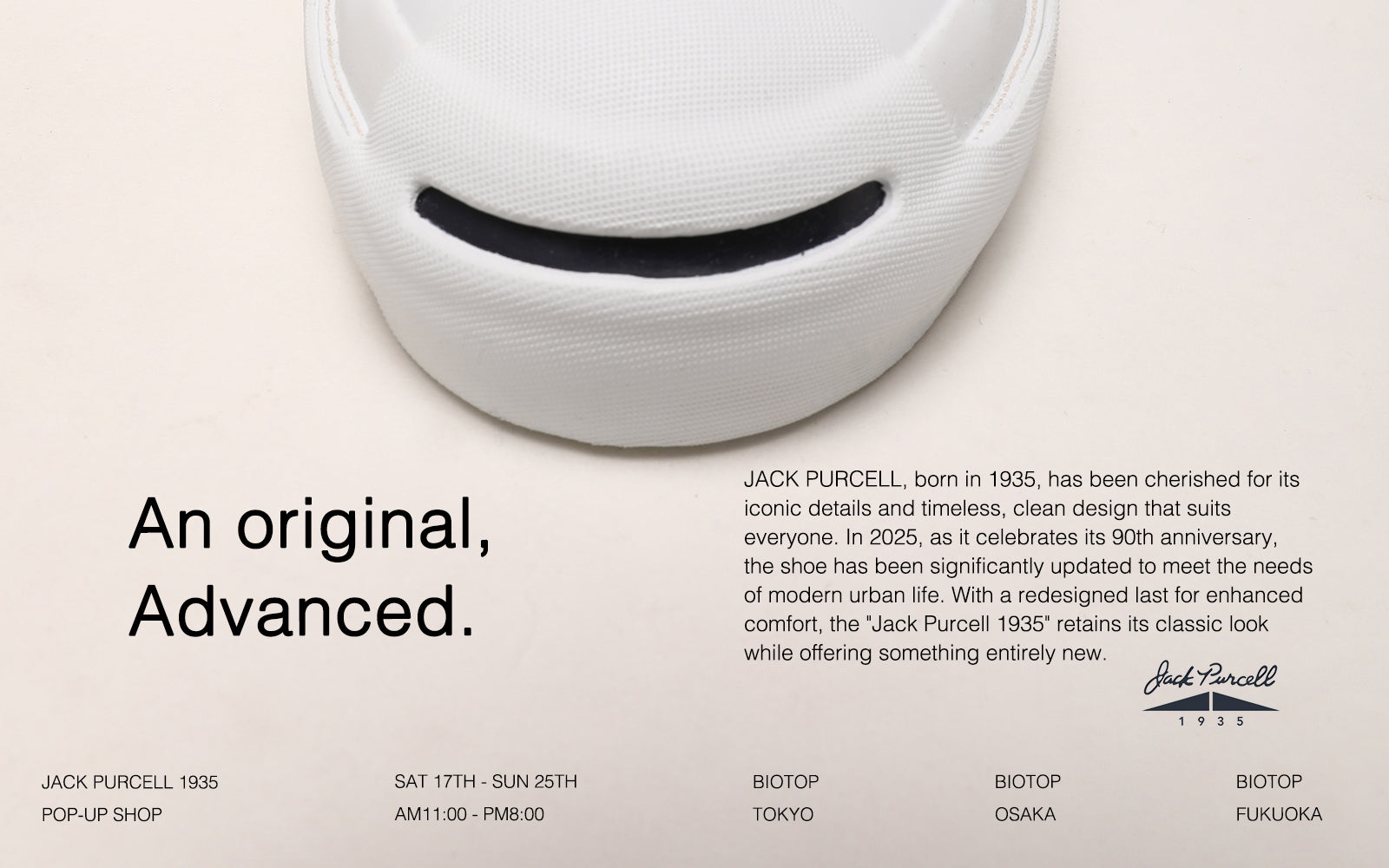 JACK PURCELL 1935」 POP-UP イベント開催 – コンバース オンライン  