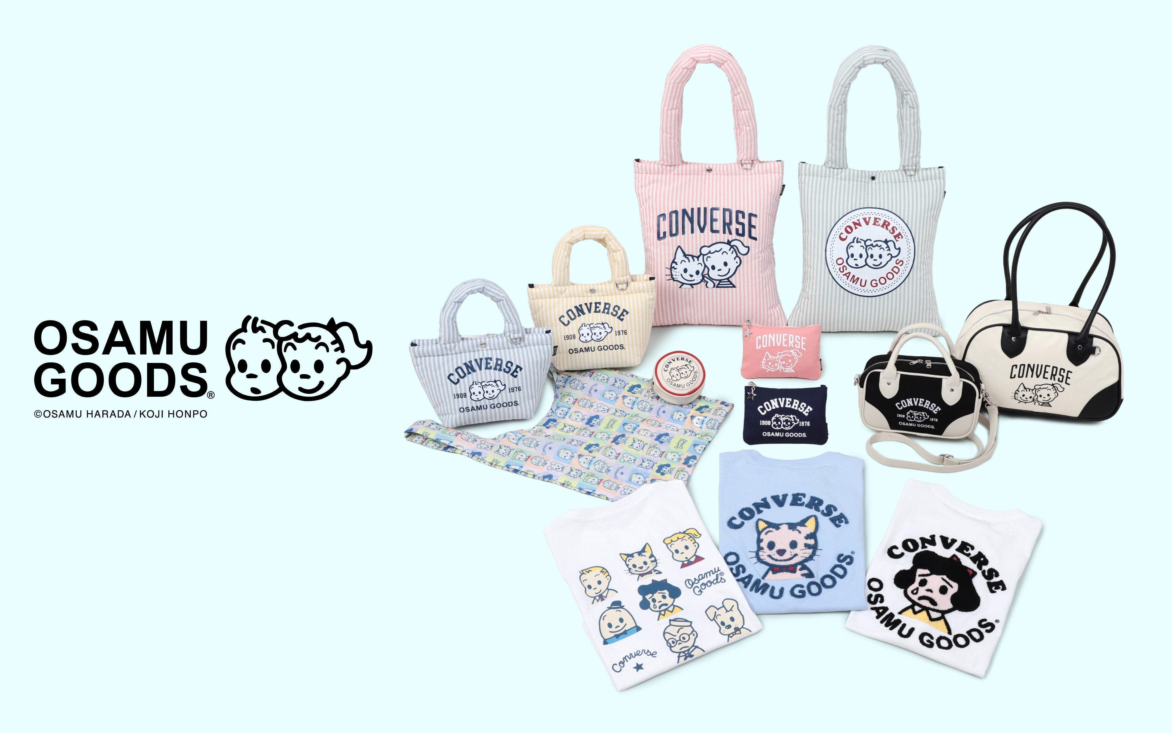 CONVERSE × OSAMU GOODS Vol.2｜コンバース公式 – コンバース