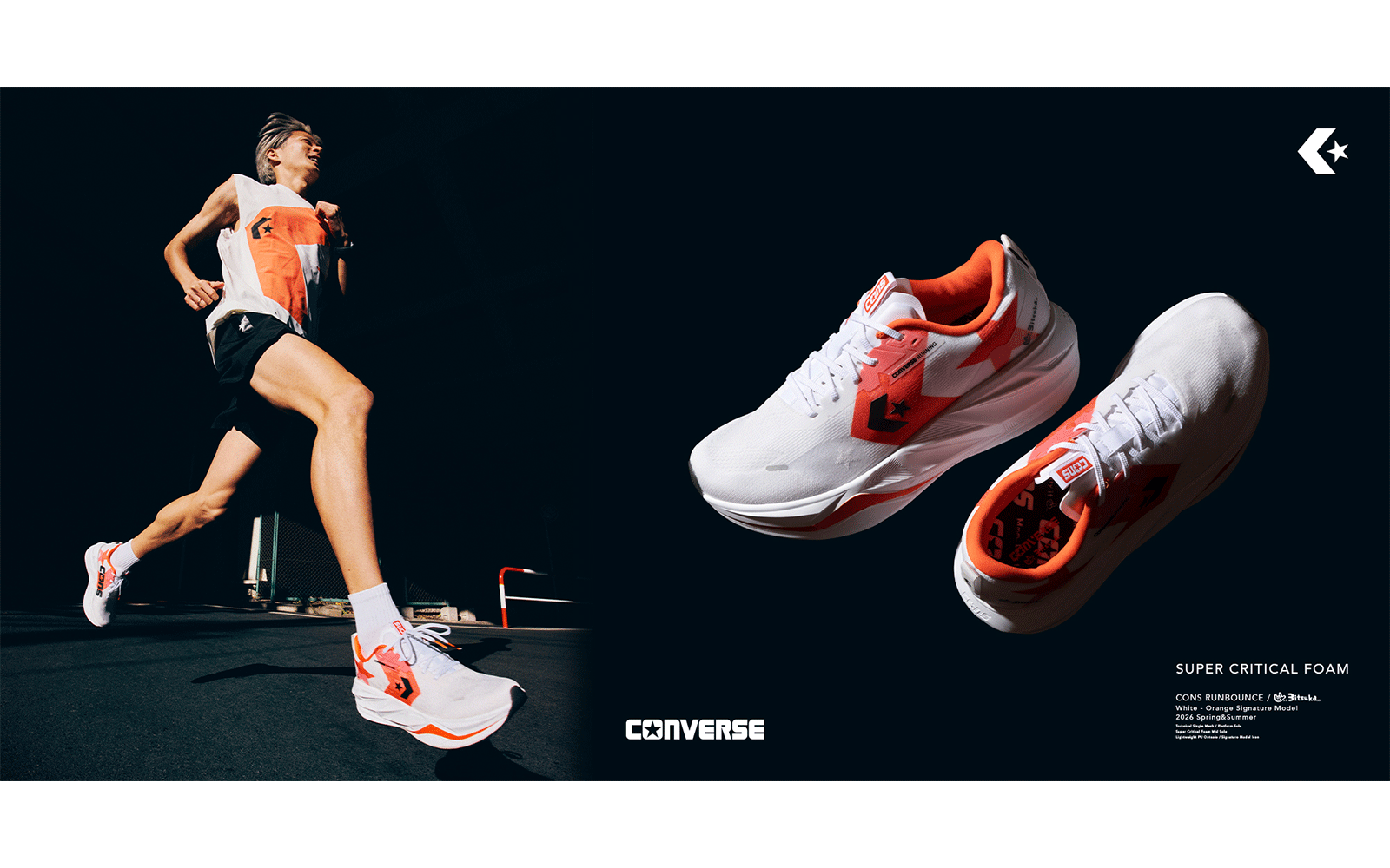 ブランド初の厚底ソールを採用した「CONS RUNBOUNCE」が先行予約開始