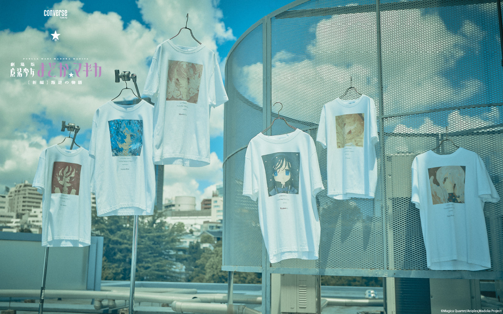 CONVERSE TOKYO まどマギ　まどか　ほむらセット特典付き。コンバース banner_cvj_1600x1000_5525ecf6-