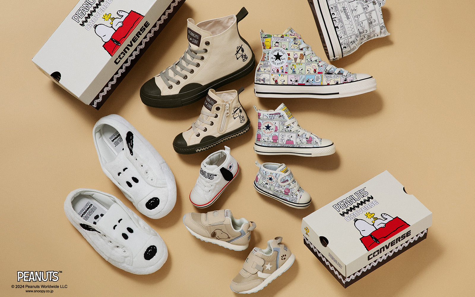 CONVERSE × PEANUTS – コンバース オンライン ショップ | CONVERSE