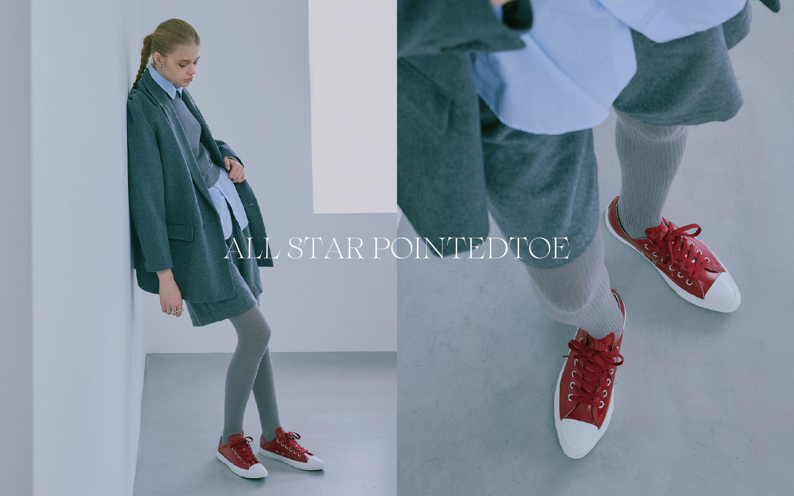 ALL STAR POINTEDTOE」シリーズからパテント調＆ギリーモチーフの新作