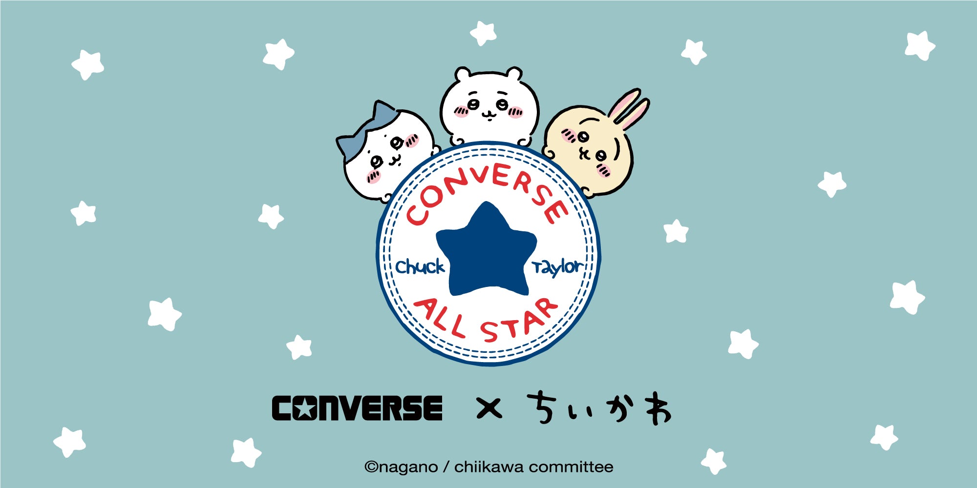 CONVERSE × ちいかわ – コンバース オンライン ショップ | CONVERSE 
