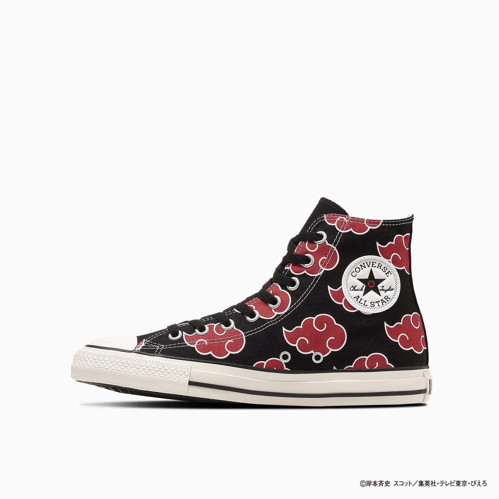 ALL STAR HI / NARUTO SHIPPUDEN / オールスター HI ／ ナルト