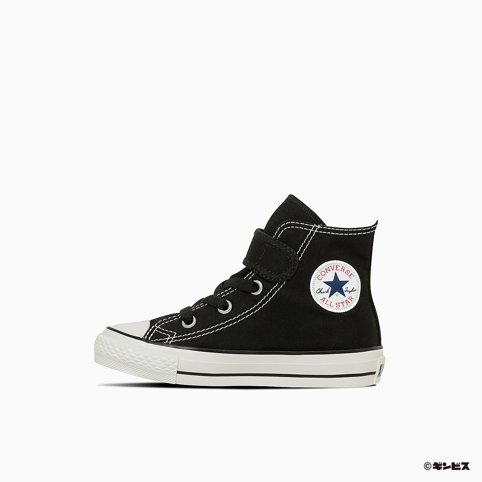 イッポ ALL STAR HI / TABEKKO DOUBUTSU / オールスター HI ／ たべっ