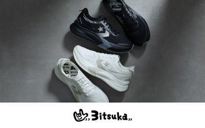 三津家貴也氏とのコラボレーションシューズ第二弾は8月22日発売