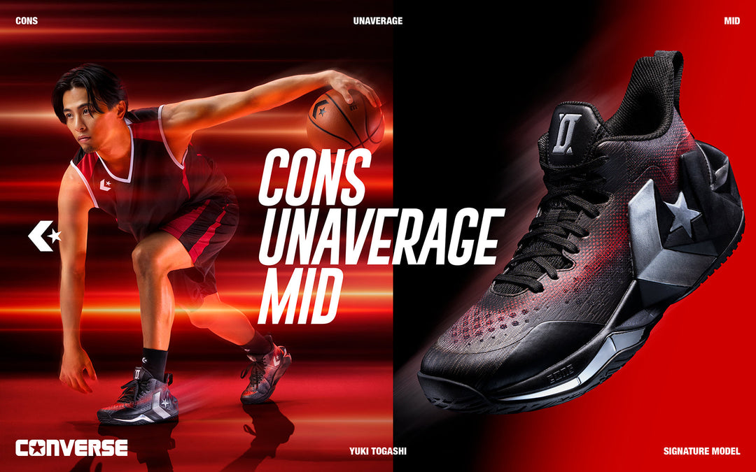 再販決定】CONVERSE × MIYOSHI RUG – コンバース オンライン ショップ