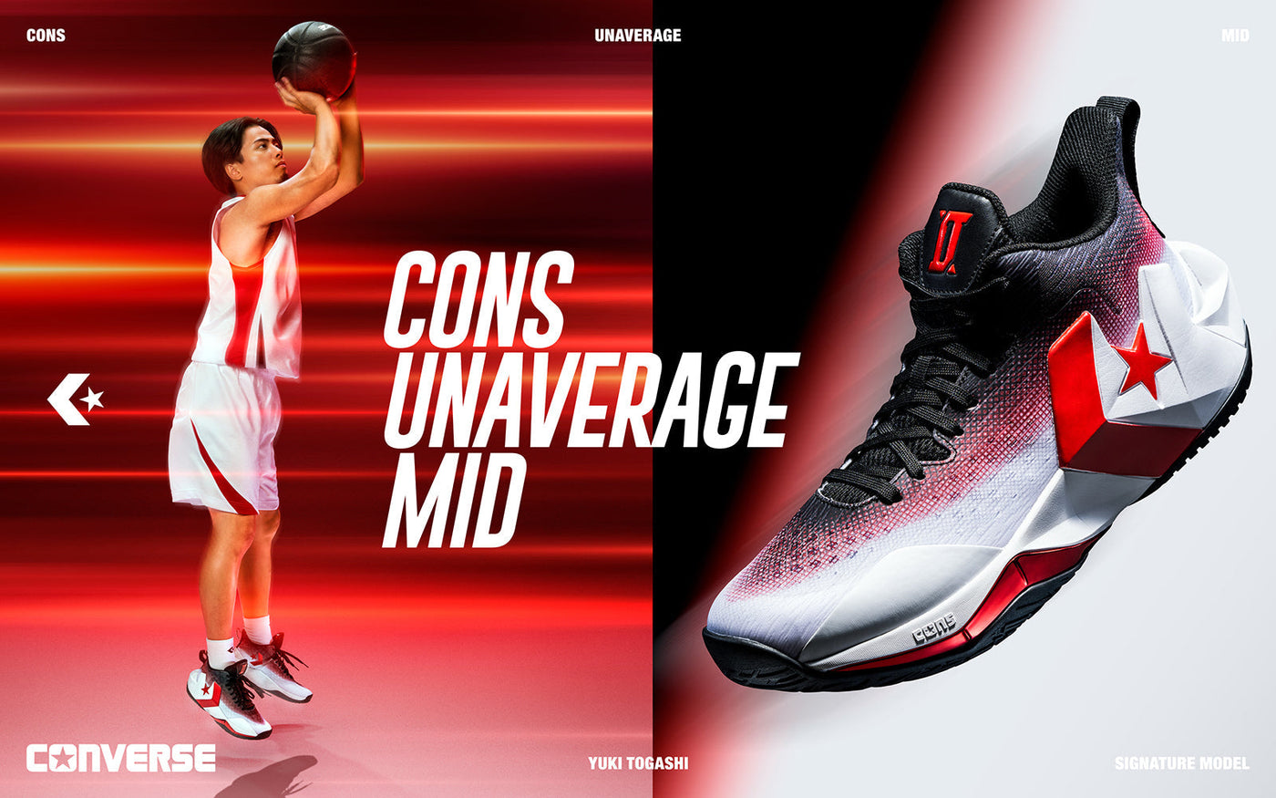 CONS UNAVERAGE MID & VIC STAR MID｜コンバース公式 – コンバース