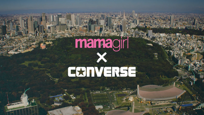 再販決定】CONVERSE × MIYOSHI RUG – コンバース オンライン ショップ