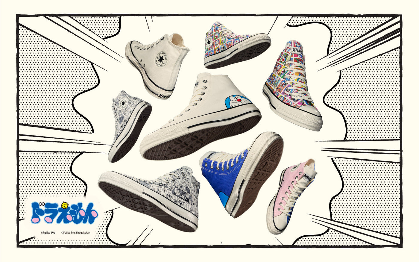 ドラえもん meets CONVERSE