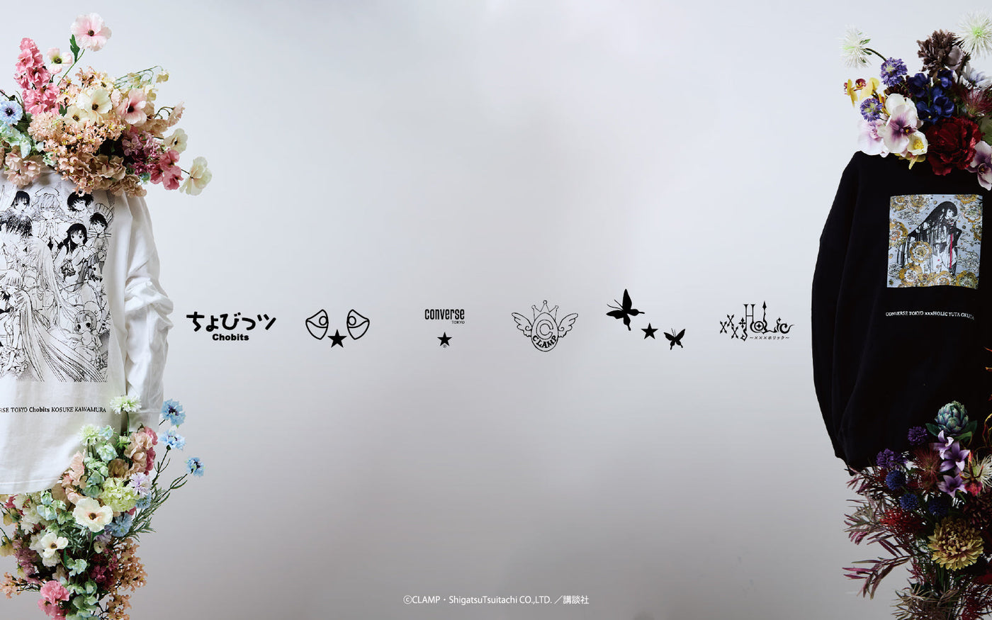 CONVERSE TOKYO ✕ CLAMP