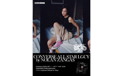 写真展「CONVERSE ALL STAR LGCY by NOLAN ZANGAS」の開催