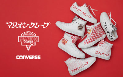 SHOP LIST – コンバース オンライン ショップ | CONVERSE ONLINE SHOP