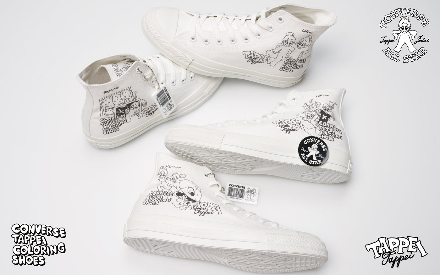 CONVERSE ノベルティー 店頭非売品セット CONVERSE × TAPPEI | コンバース公式 – コンバース オンライン