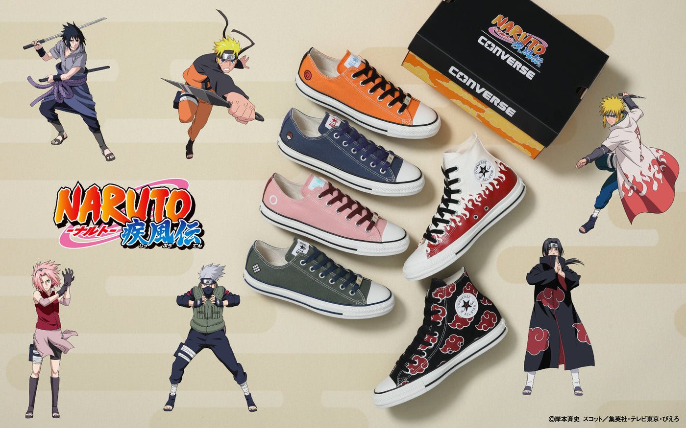 CONVERSE ×『NARUTO-ナルト- 疾風伝』｜コンバース公式 – コンバース