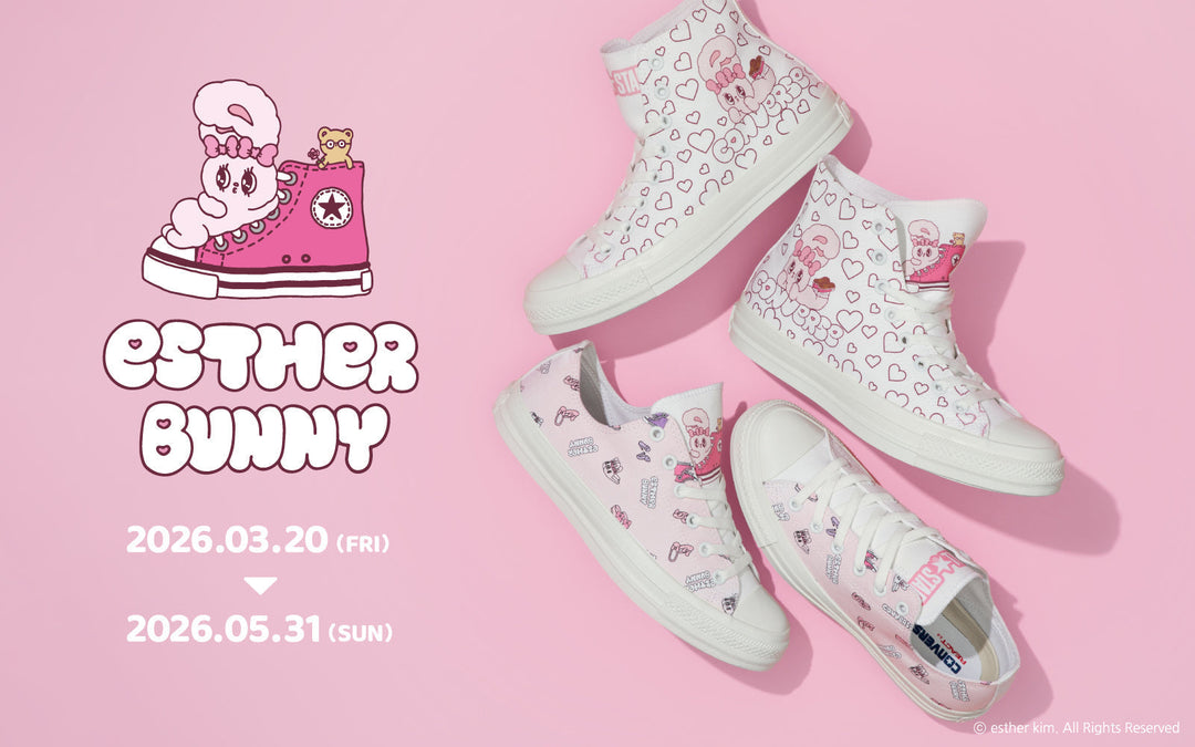 White atelier BY CONVERSE（ホワイトアトリエ バイ コンバース