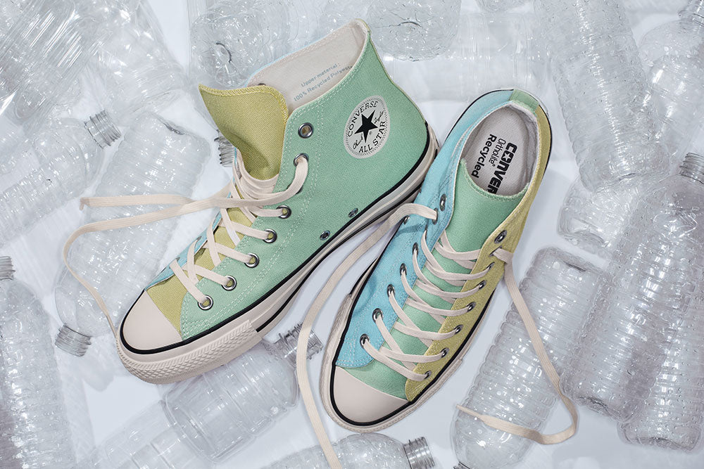 ALL STAR PET-CANVAS CC HI