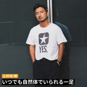 コンバース オンライン ショップ | CONVERSE ONLINE SHOP