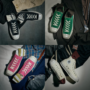 コンバース オンライン ショップ | CONVERSE ONLINE SHOP