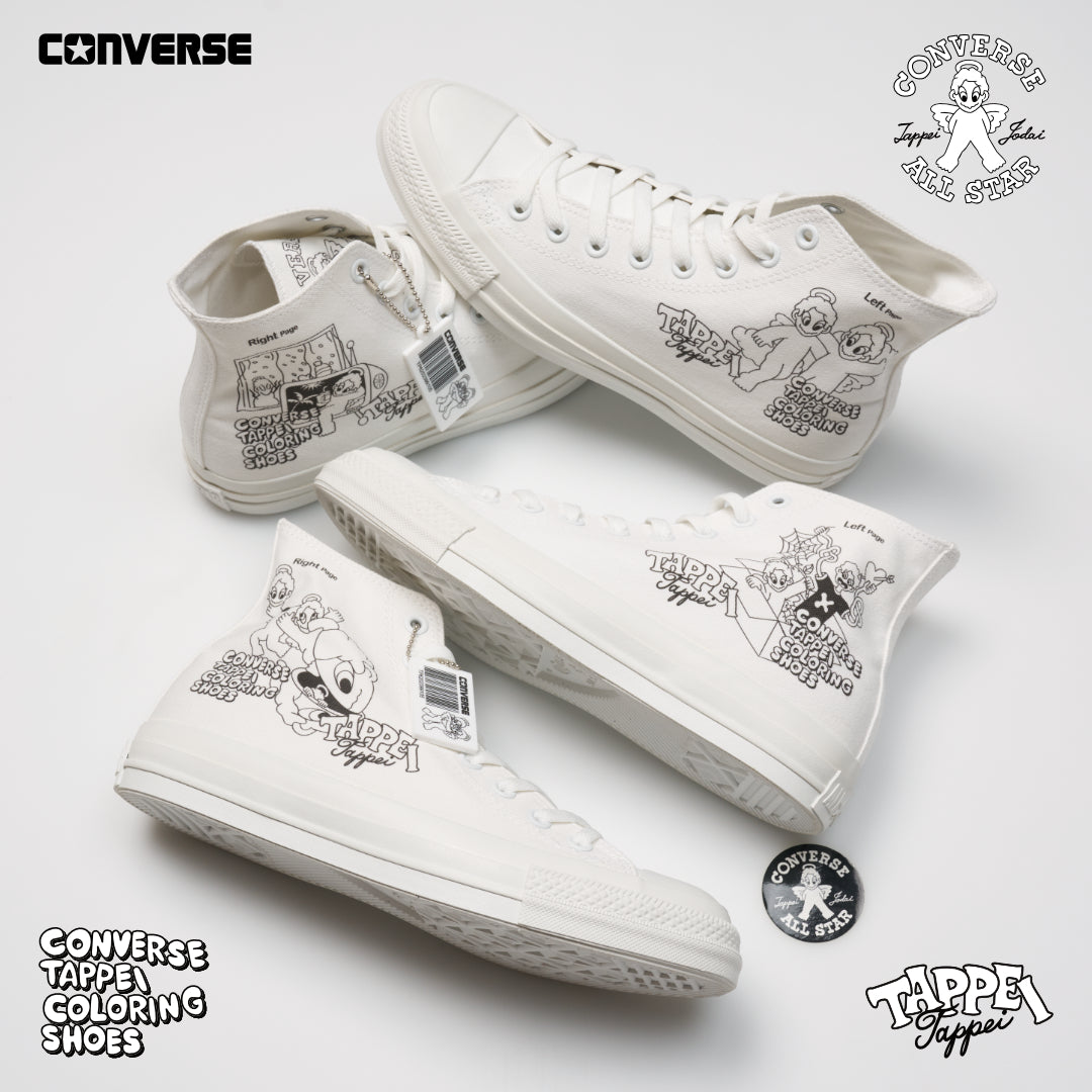 商品一覧 – 71ページ – コンバース オンライン ショップ | CONVERSE