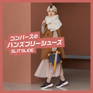 コンバース オンライン ショップ | CONVERSE ONLINE SHOP