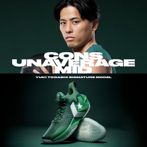 コンバース オンライン ショップ | CONVERSE ONLINE SHOP