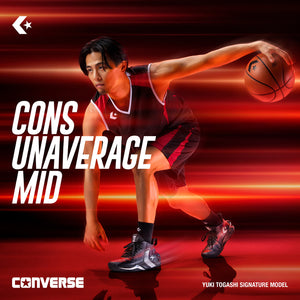 CONS UNAVERAGE MID (コンバース バスケットボール公式) – コンバース