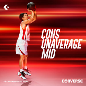 コンバース オンライン ショップ | CONVERSE ONLINE SHOP