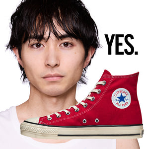 コンバース オンライン ショップ | CONVERSE ONLINE SHOP