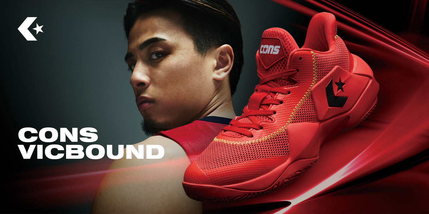 CONVERSE BASKETBALL（コンバース バスケットボール公式