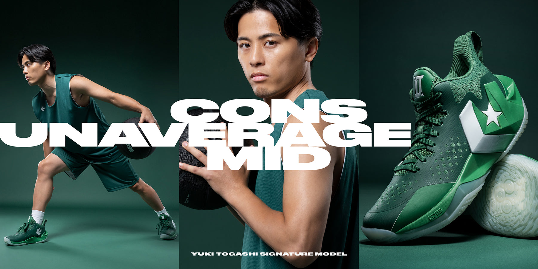 CONS UNAVERAGE MID (コンバース バスケットボール公式) – コンバース