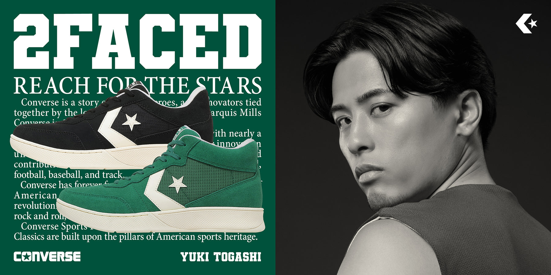 コンバース オンライン ショップ | CONVERSE ONLINE SHOP
