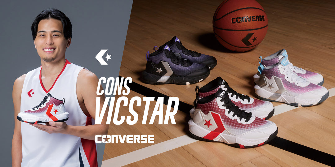 CONS UNAVERAGE MID (コンバース バスケットボール公式) – コンバース