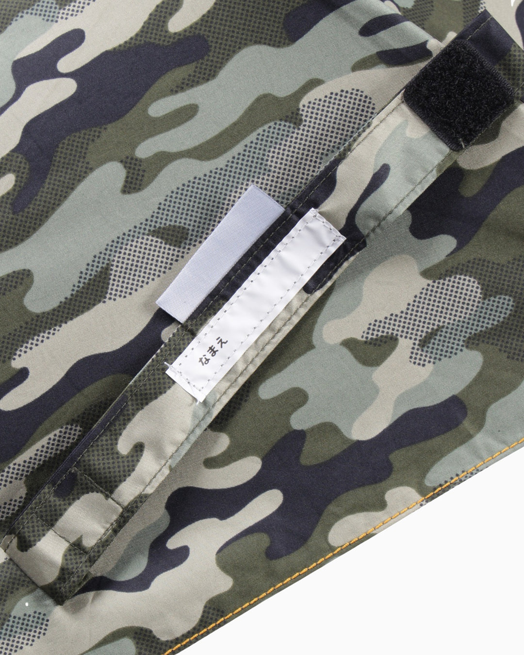 キッズ晴雨兼用折りたたみ傘 迷彩柄タイプ（55cm） (迷彩カーキ