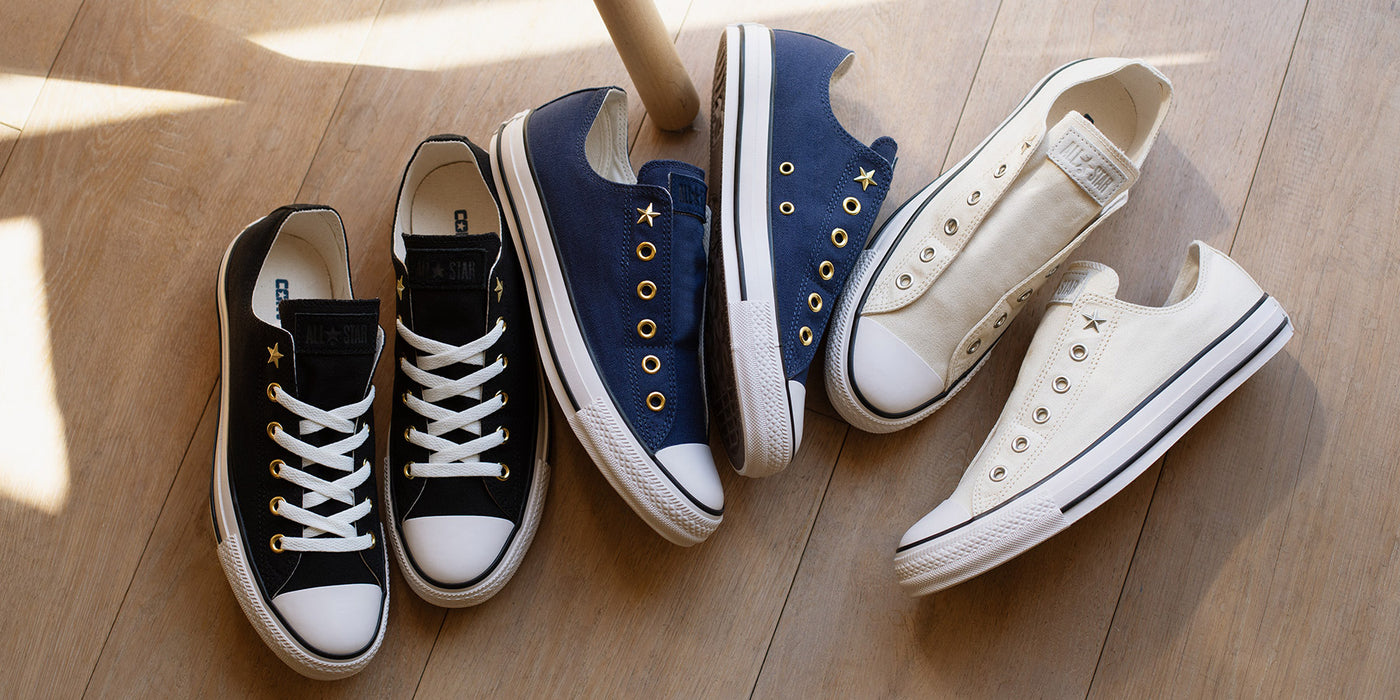 コンバース オンライン ショップ | CONVERSE ONLINE SHOP