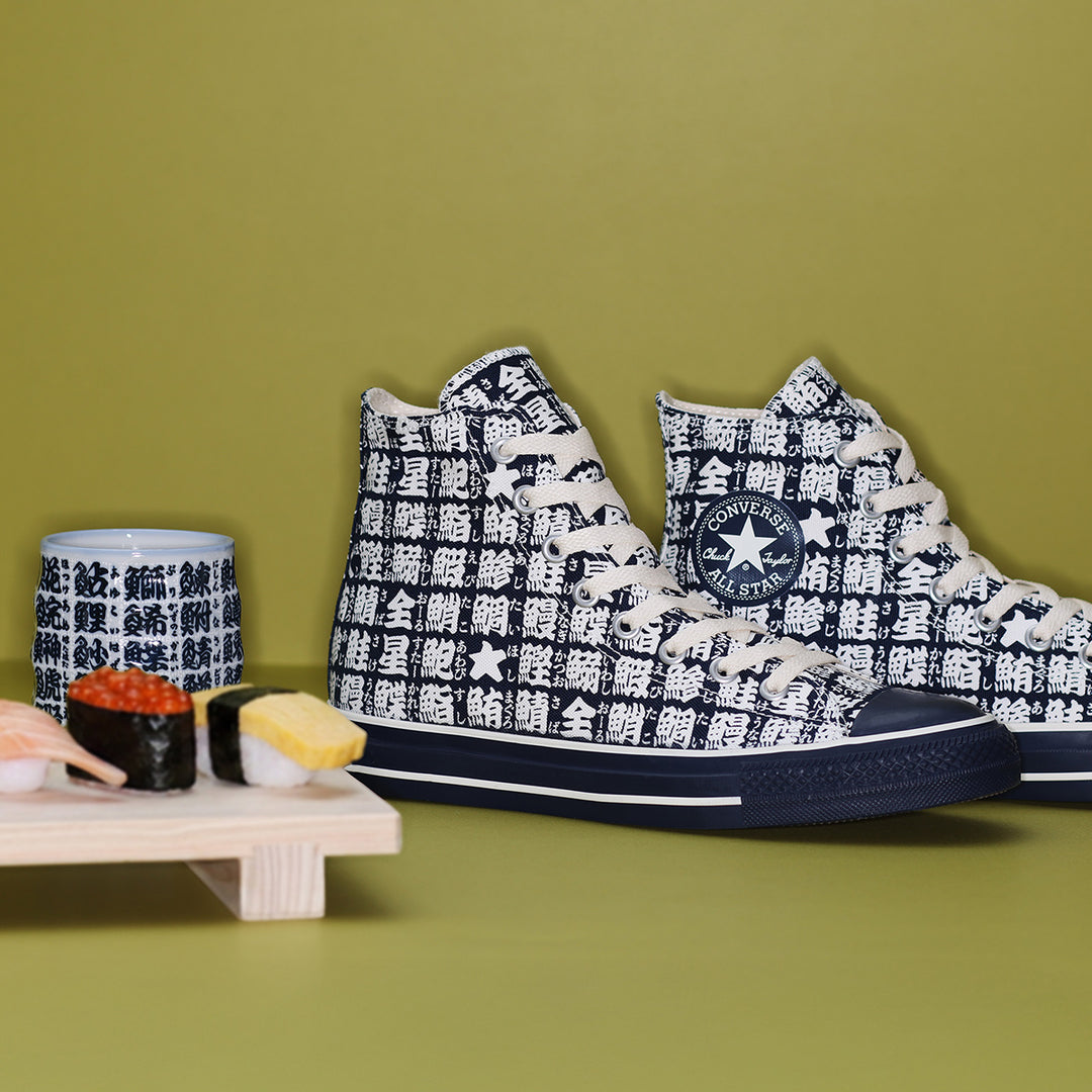 コンバース オンライン ショップ | CONVERSE ONLINE SHOP