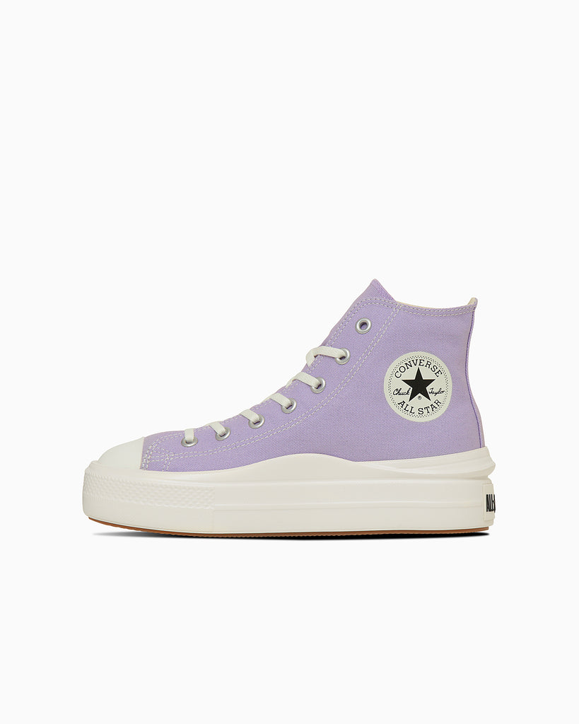 CONVERSE★国内発送★オールスター ライト PLTS II HI レディース 【CONVERSE】 コンバース AS LIGHT PLTS II HI