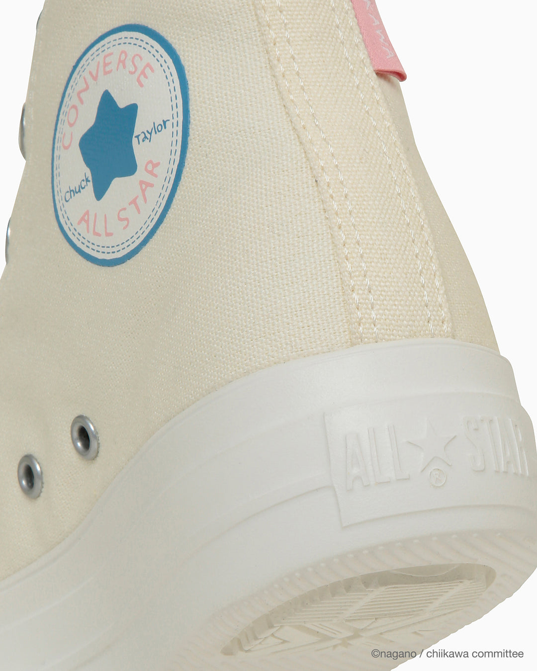 ちい⑤ ALL STAR LIGHT PLTS PT HI / CHIIKAWA / オールスター ライト