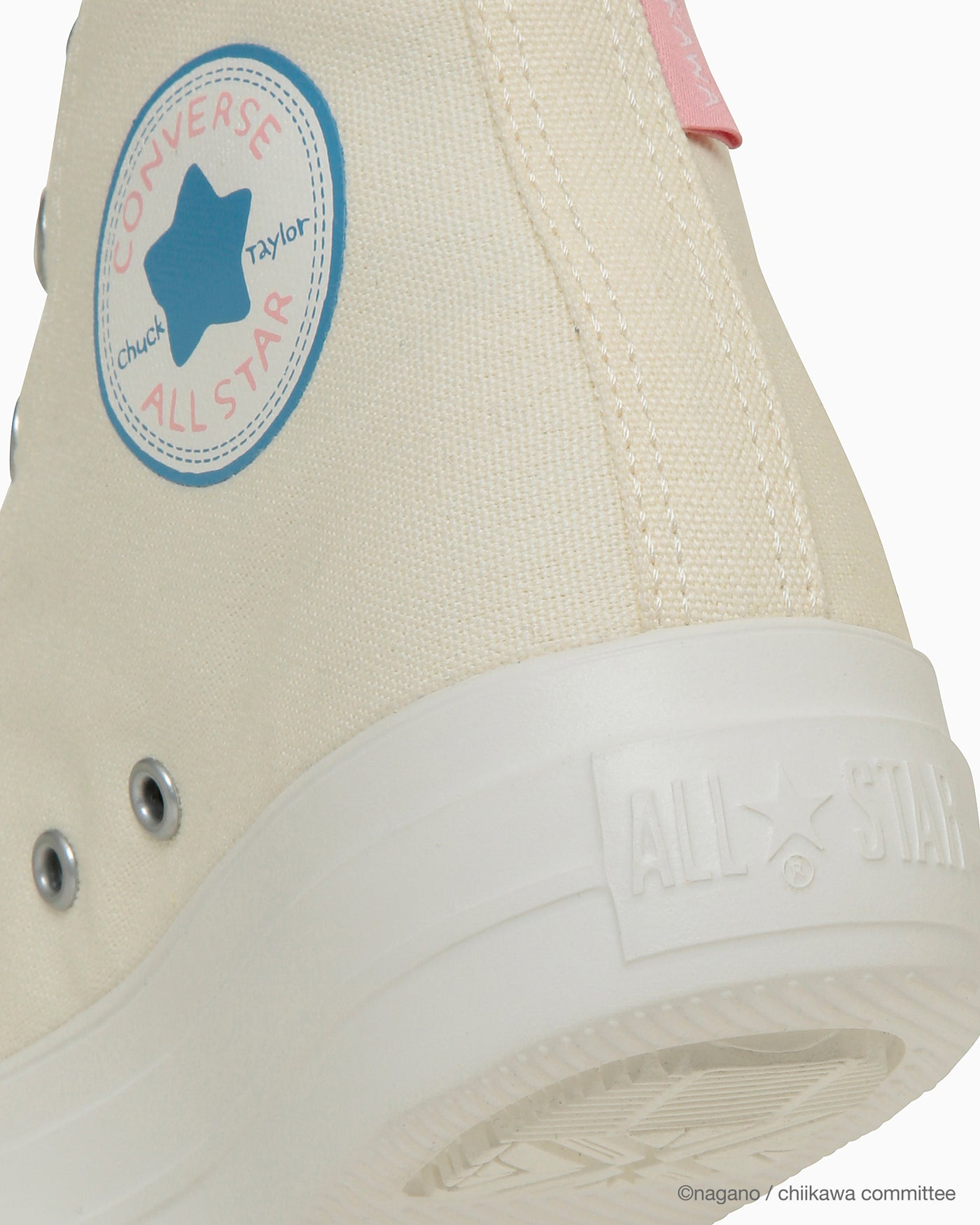 ALL STAR LIGHT PLTS PT HI / CHIIKAWA