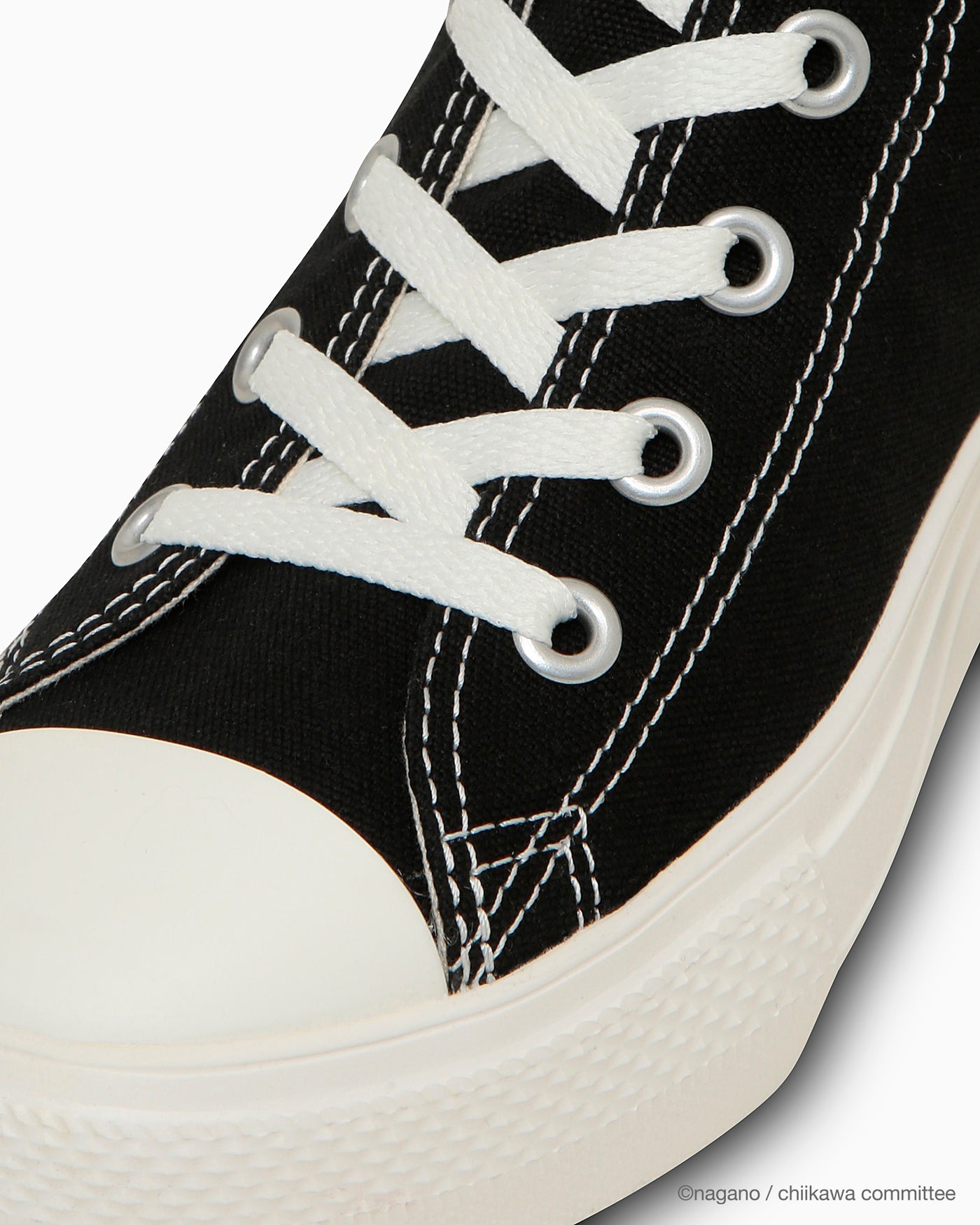 ALL STAR LIGHT PLTS PT HI / CHIIKAWA