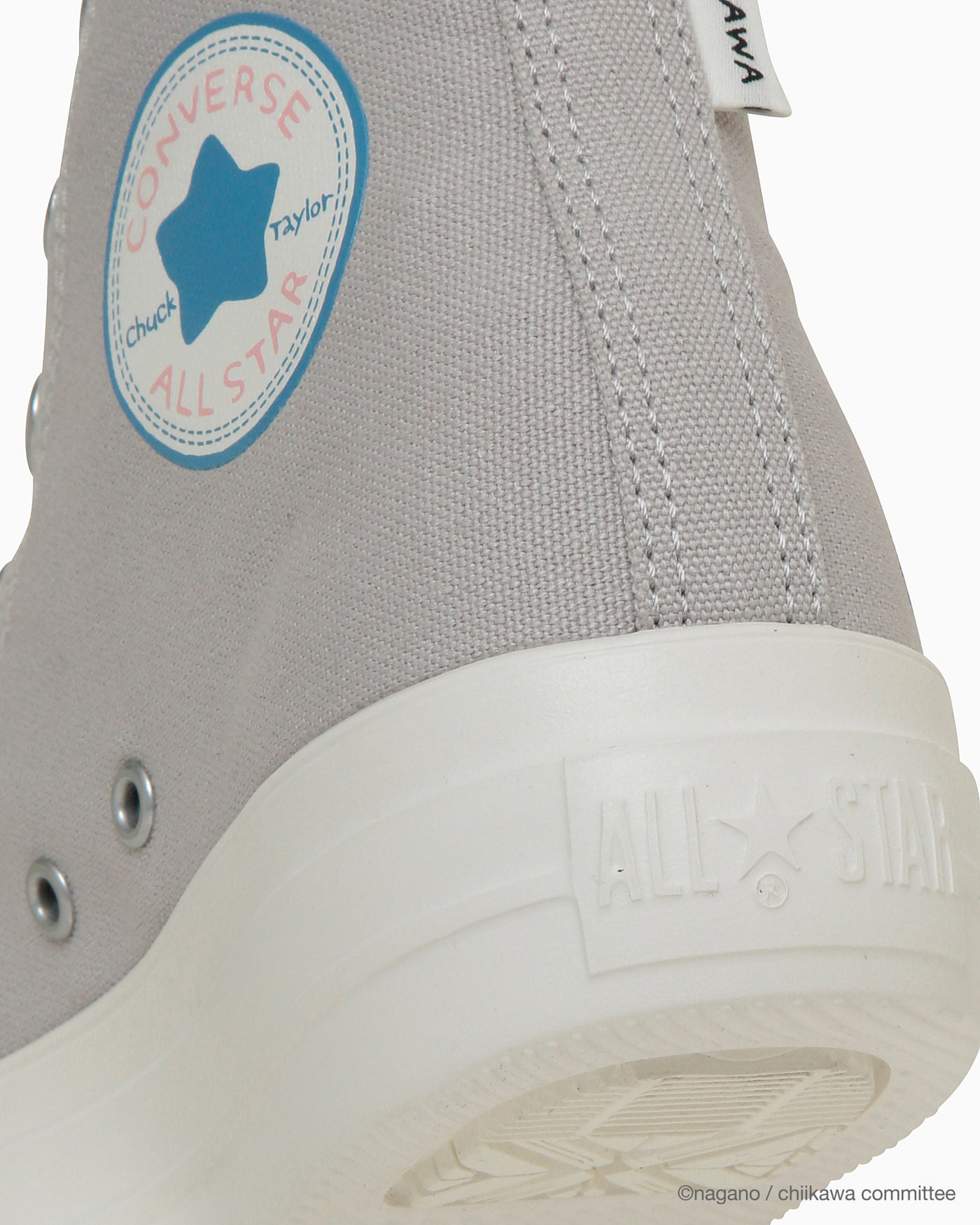 ALL STAR LIGHT PLTS PT HI / CHIIKAWA
