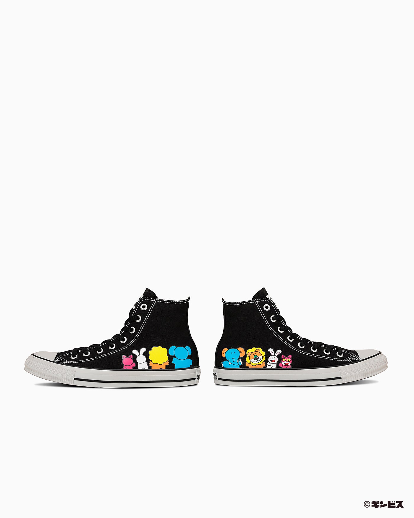 ALL STAR HI / TABEKKO DOUBUTSU