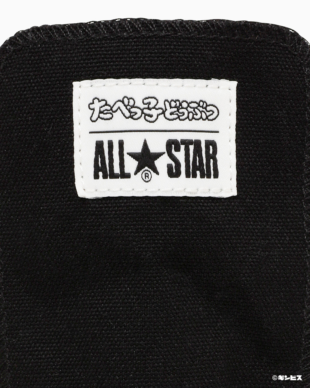 ここ＊プロフ必読様 販路限定☆コンバース ALL STAR 浮世絵プリント HI 鳥獣戯画