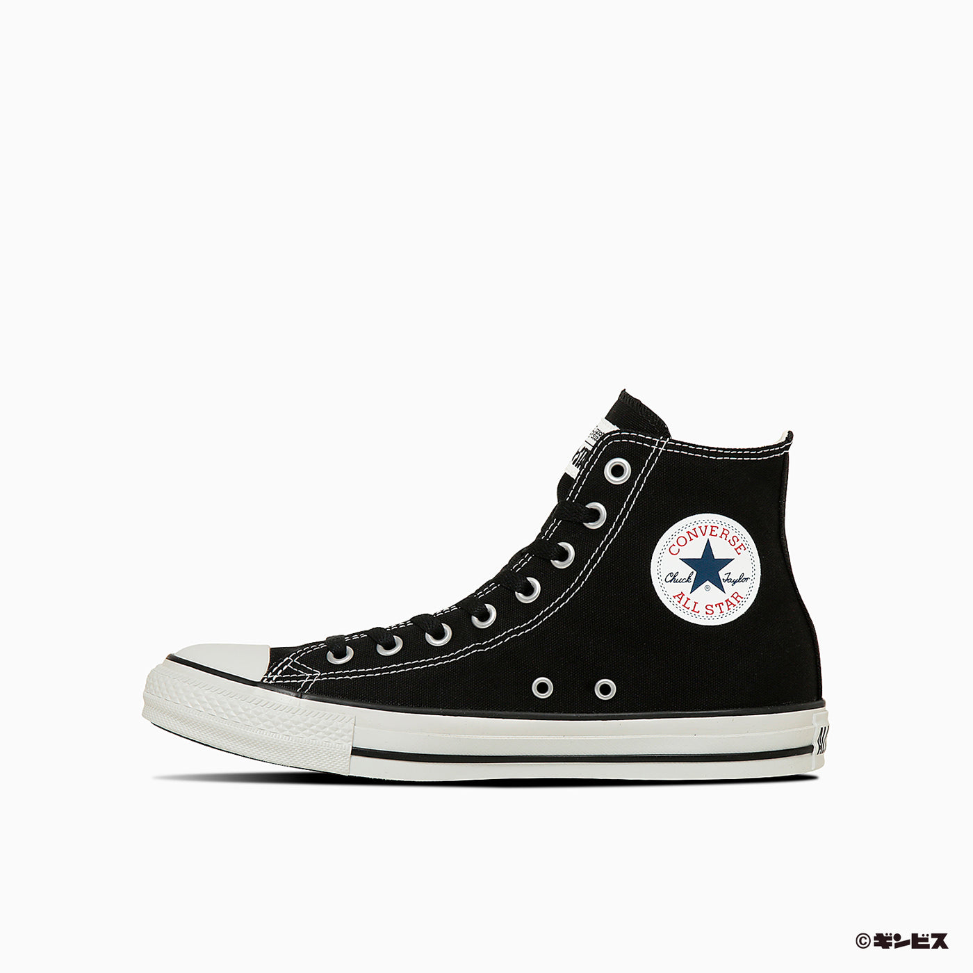 ALL STAR HI / TABEKKO DOUBUTSU