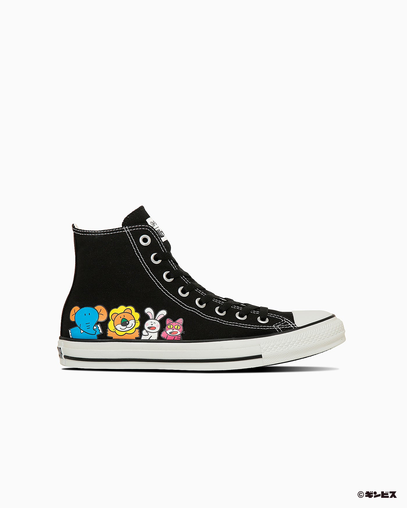ALL STAR HI / TABEKKO DOUBUTSU