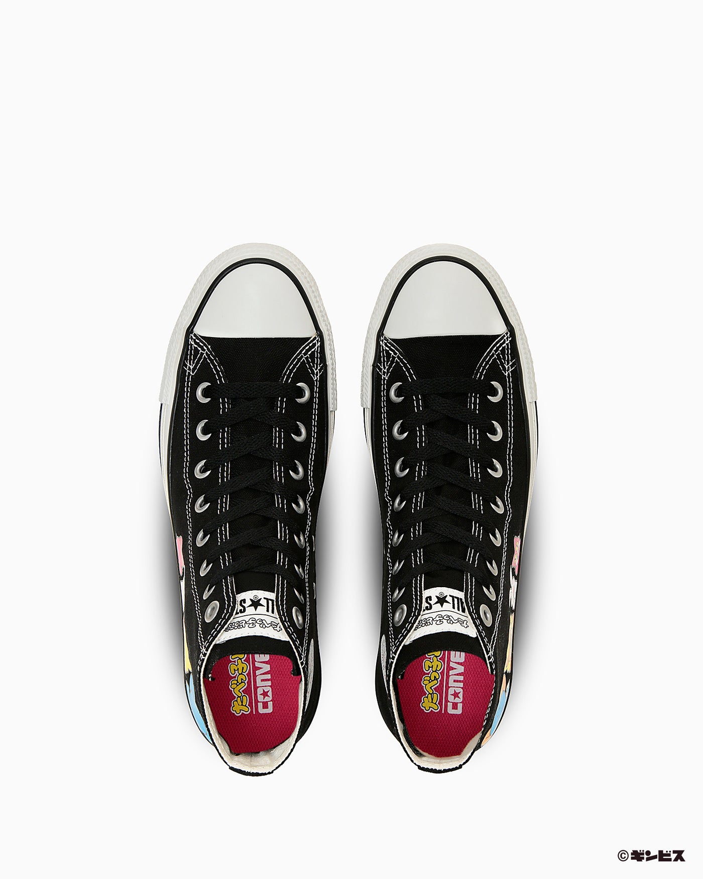ALL STAR HI / TABEKKO DOUBUTSU