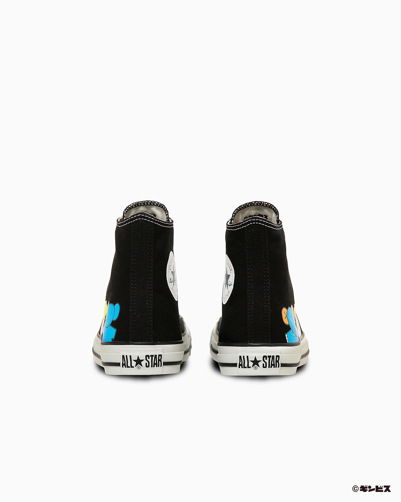ALL STAR HI / TABEKKO DOUBUTSU