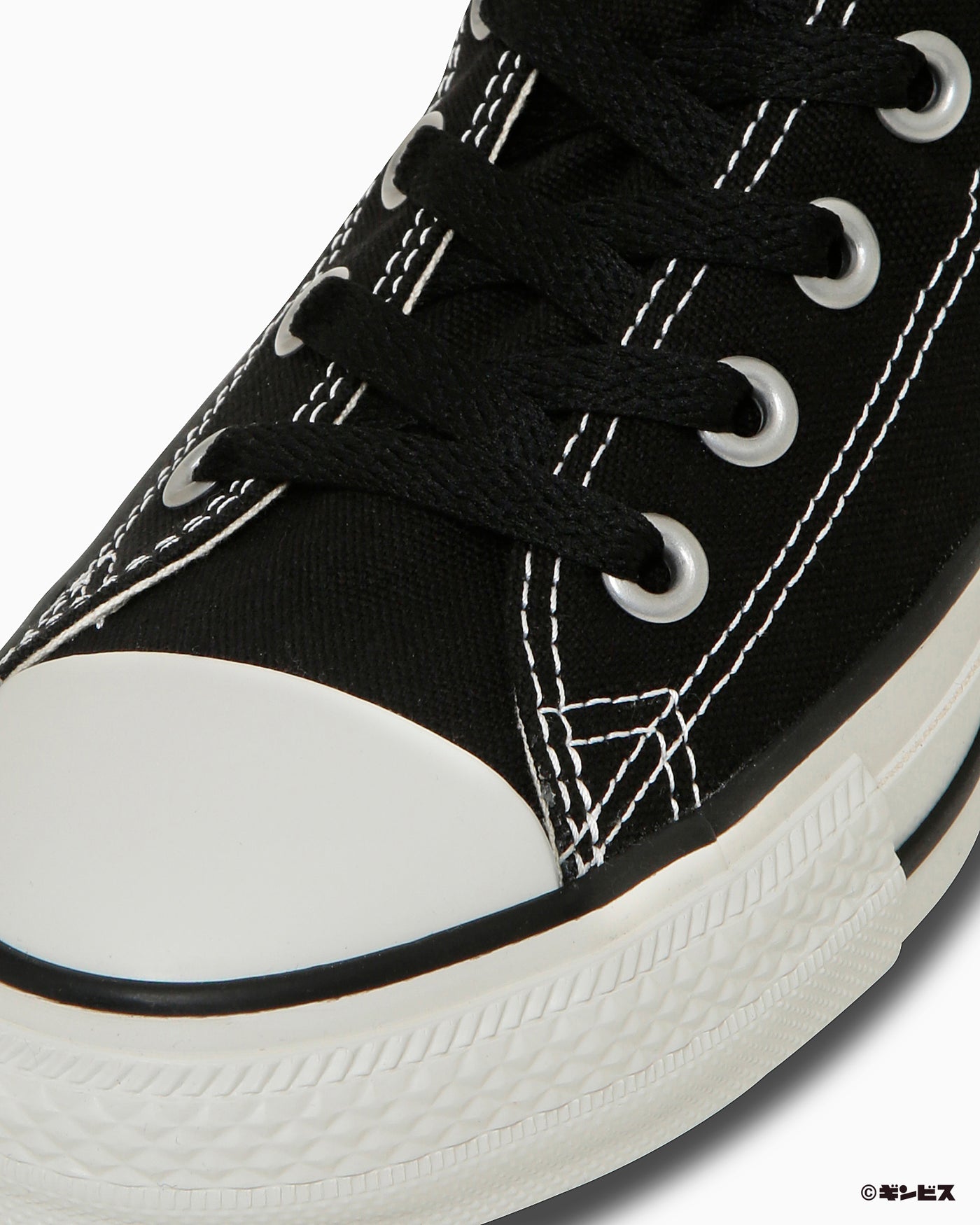 ALL STAR HI / TABEKKO DOUBUTSU